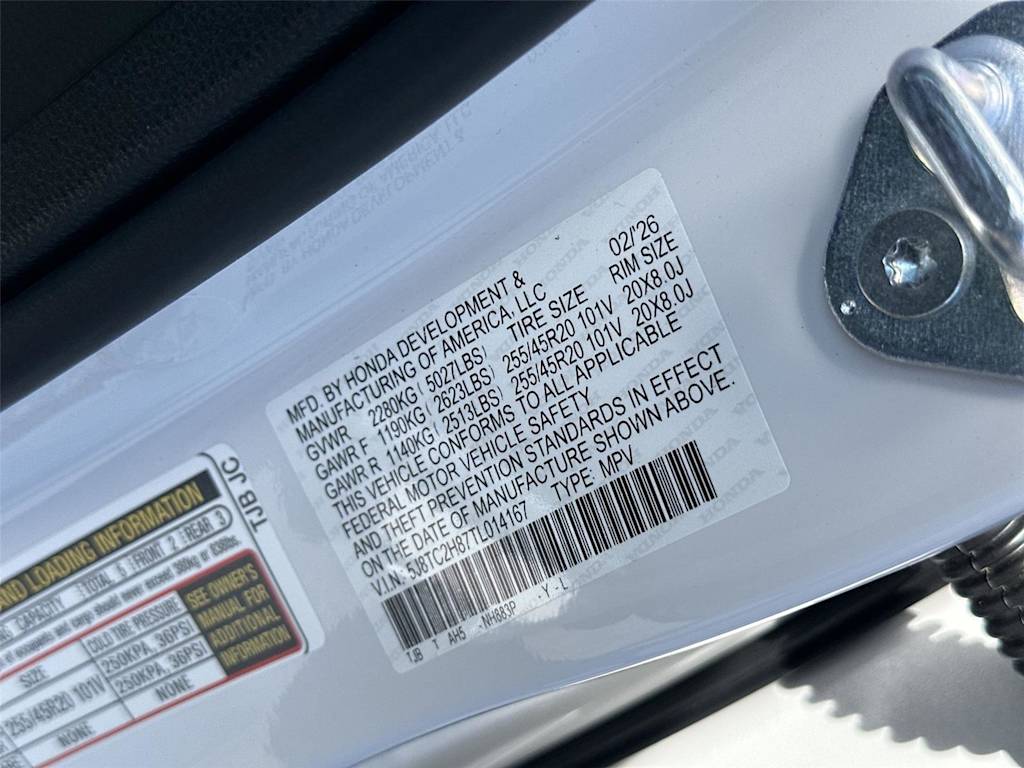 Thumbnail: 2026 Acura RDX - 20