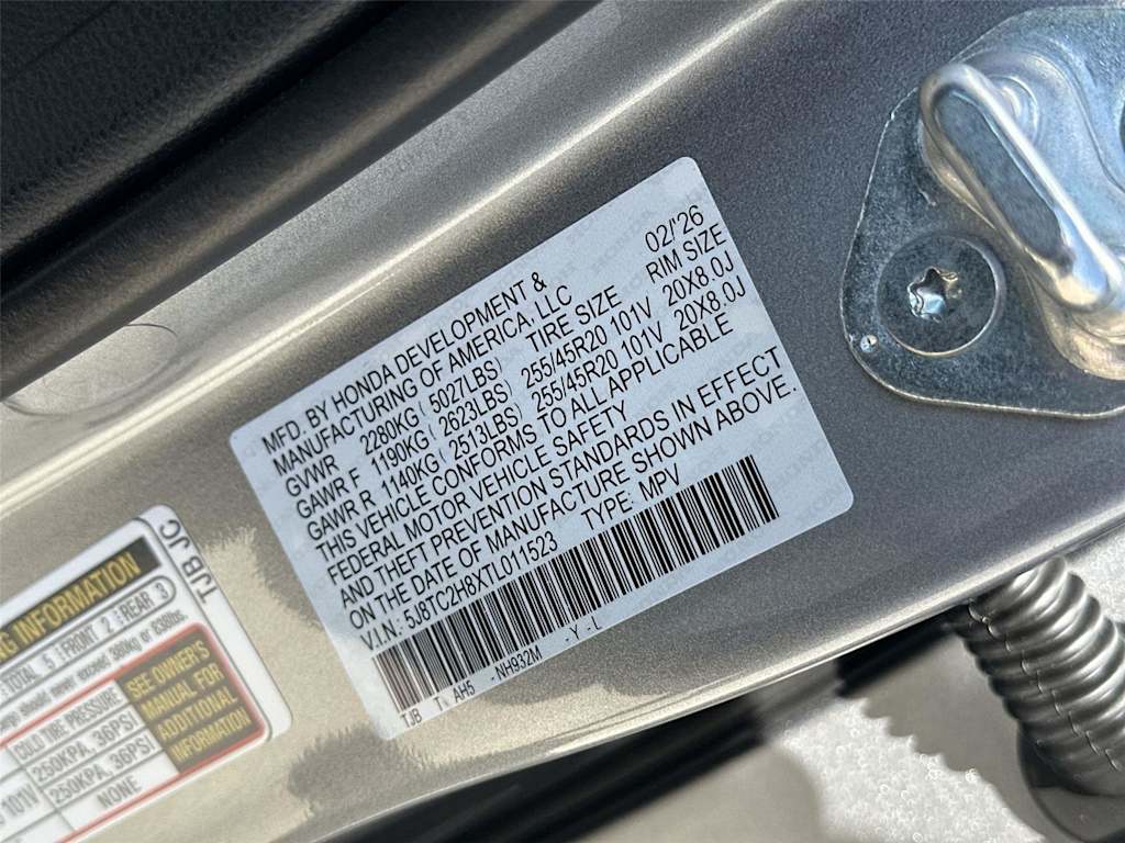 Thumbnail: 2026 Acura RDX - 22