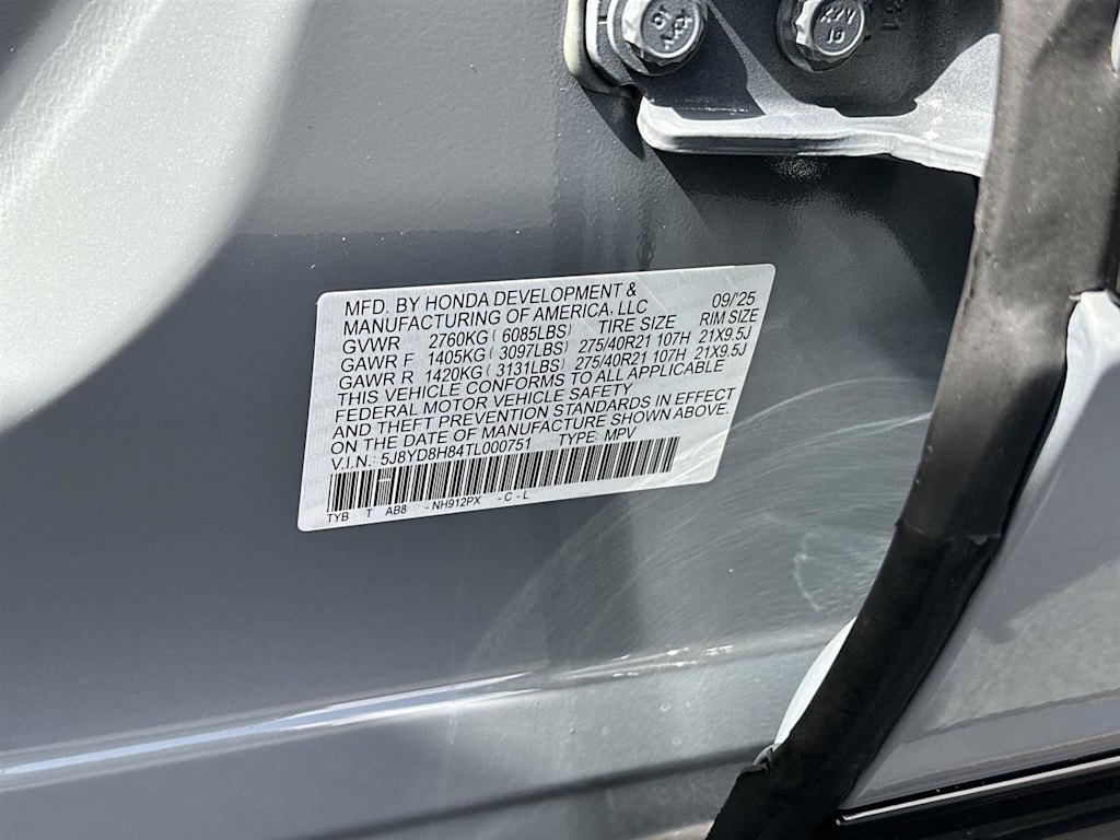 Thumbnail: 2026 Acura MDX - 20