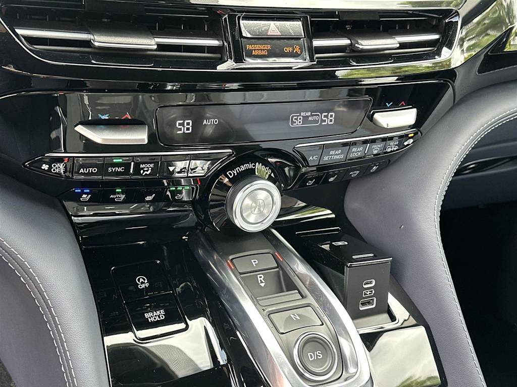 Thumbnail: 2026 Acura MDX - 27