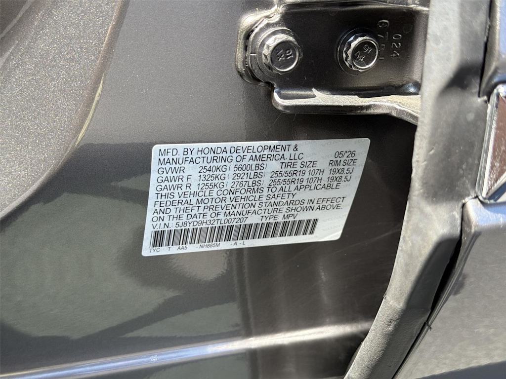 Thumbnail: 2026 Acura MDX - 21
