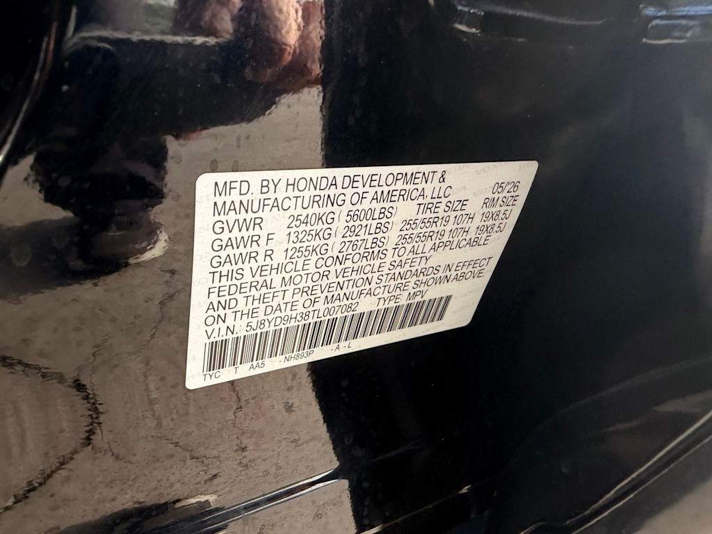 Thumbnail: 2026 Acura MDX - 16