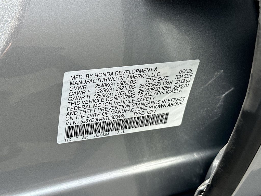 Thumbnail: 2026 Acura MDX - 21