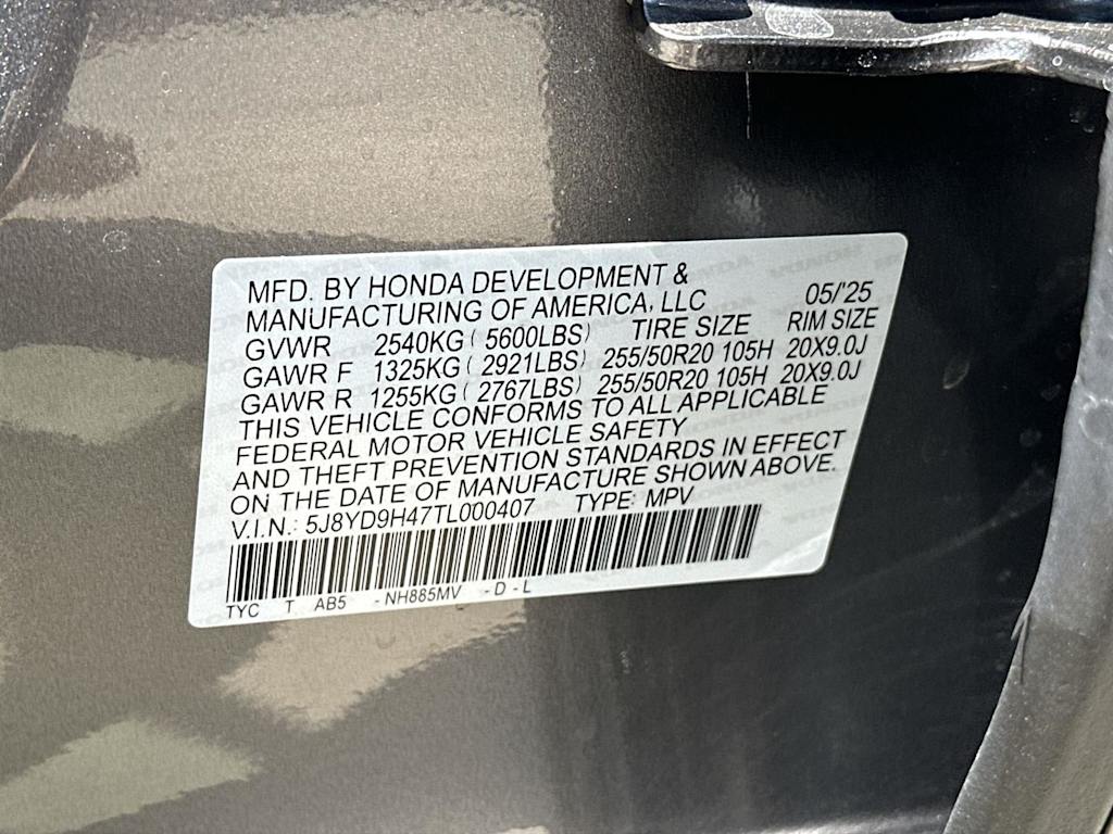 Thumbnail: 2026 Acura MDX - 20