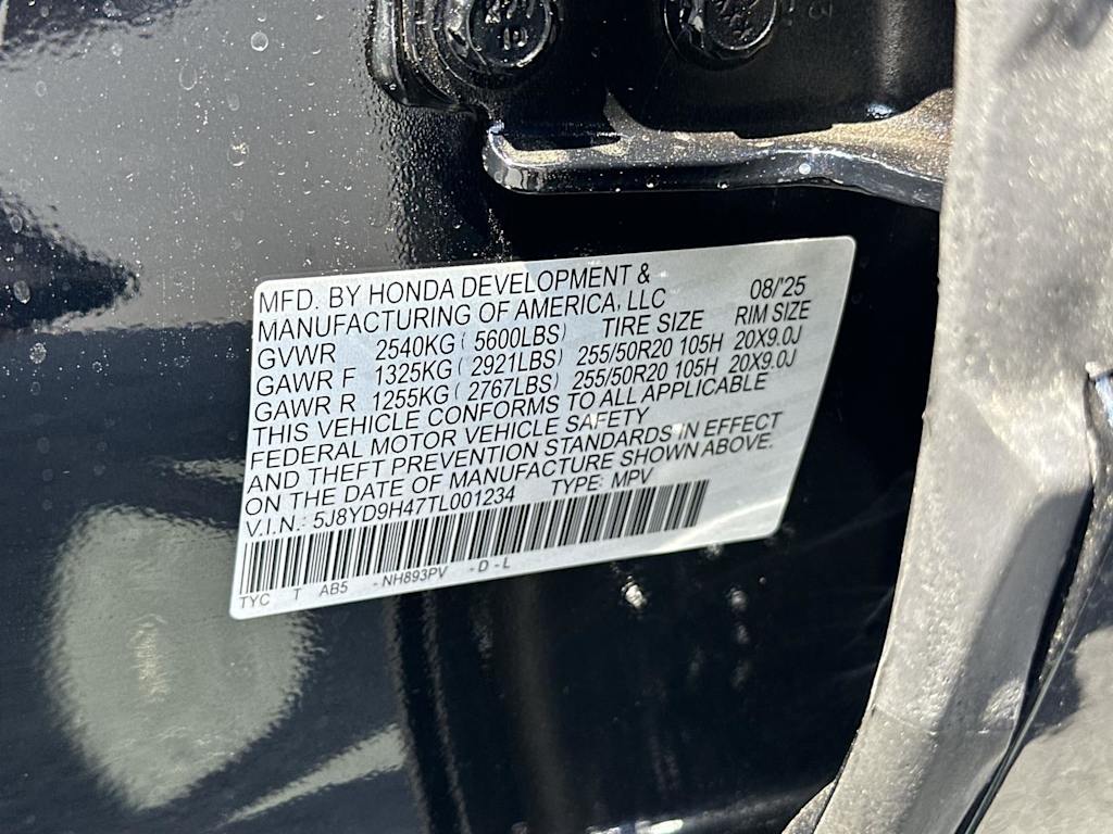 Thumbnail: 2026 Acura MDX - 20