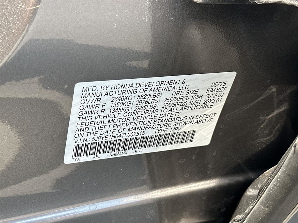 Thumbnail: 2026 Acura MDX - 21