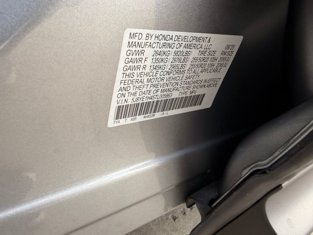 Thumbnail: 2026 Acura MDX - 15