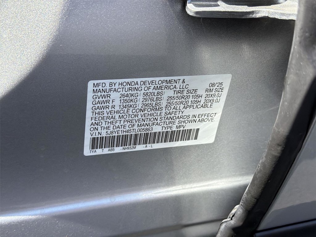 Thumbnail: 2026 Acura MDX - 21