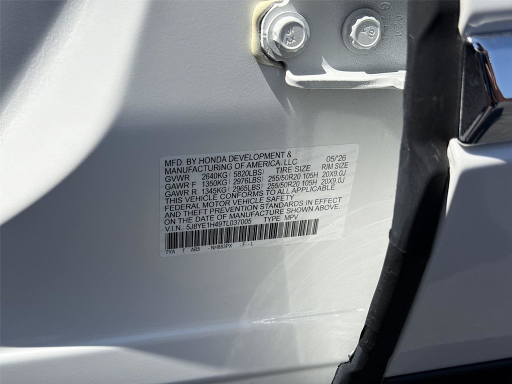 Thumbnail: 2026 Acura MDX - 21