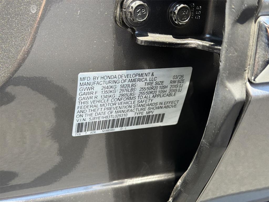 Thumbnail: 2026 Acura MDX - 21