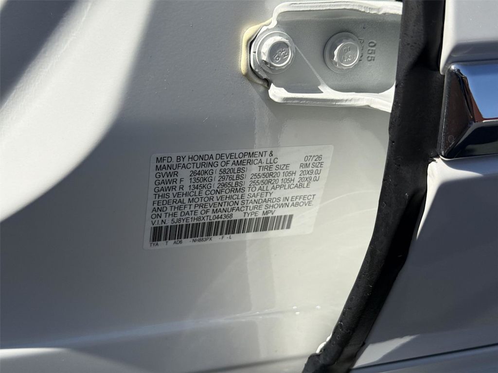 Thumbnail: 2026 Acura MDX - 20