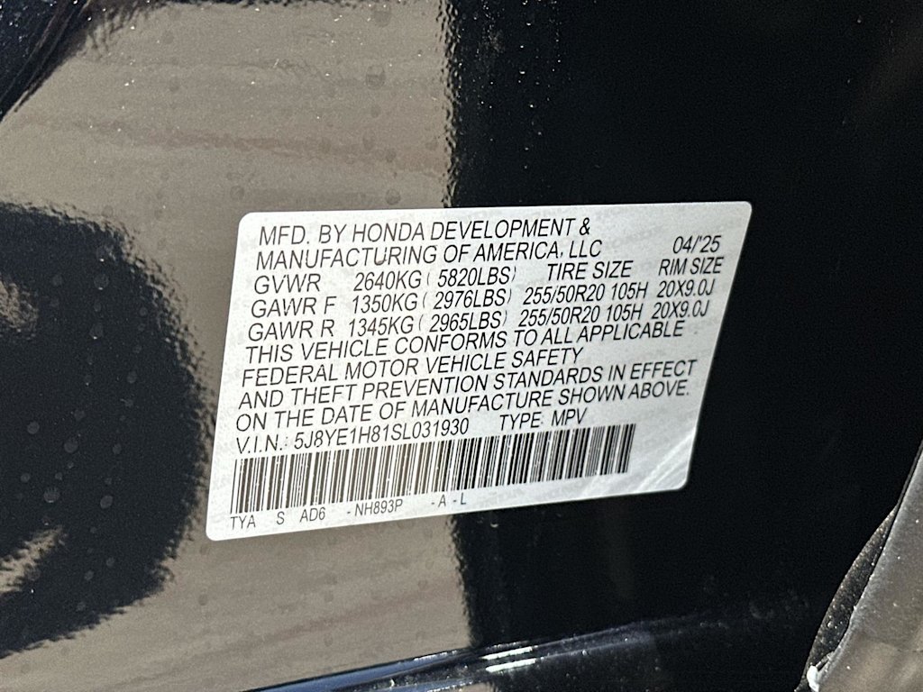 Thumbnail: 2025 Acura MDX - 20