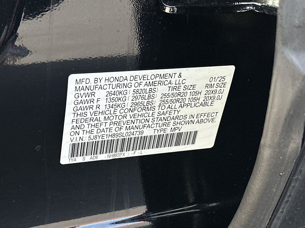 Thumbnail: 2025 Acura MDX - 21