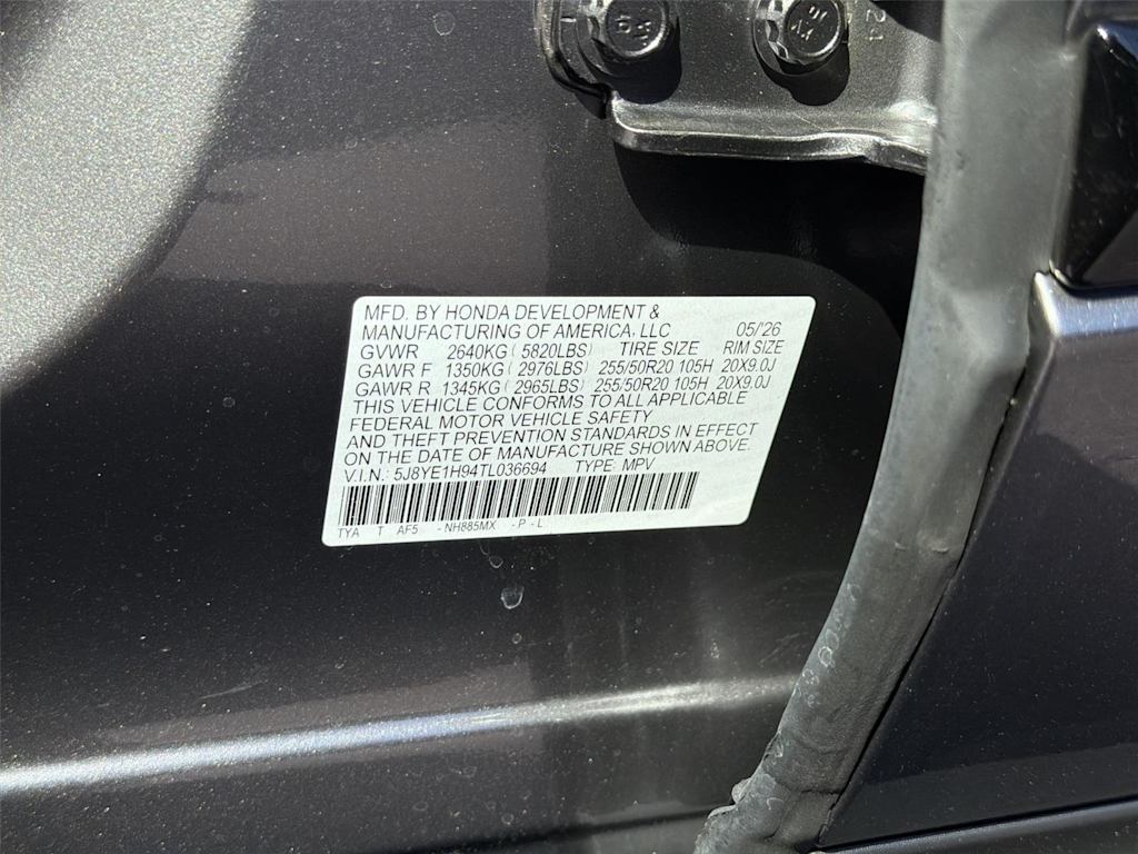 Thumbnail: 2026 Acura MDX - 20