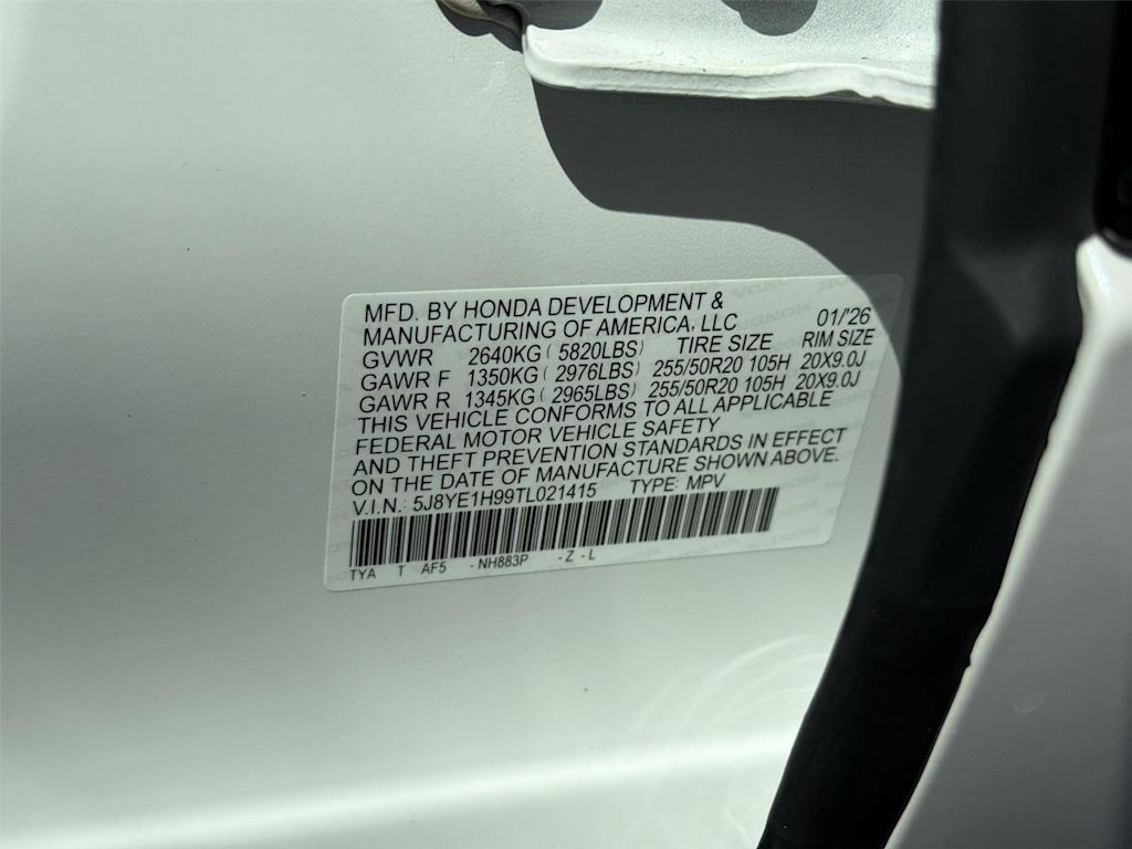 Thumbnail: 2026 Acura MDX - 20