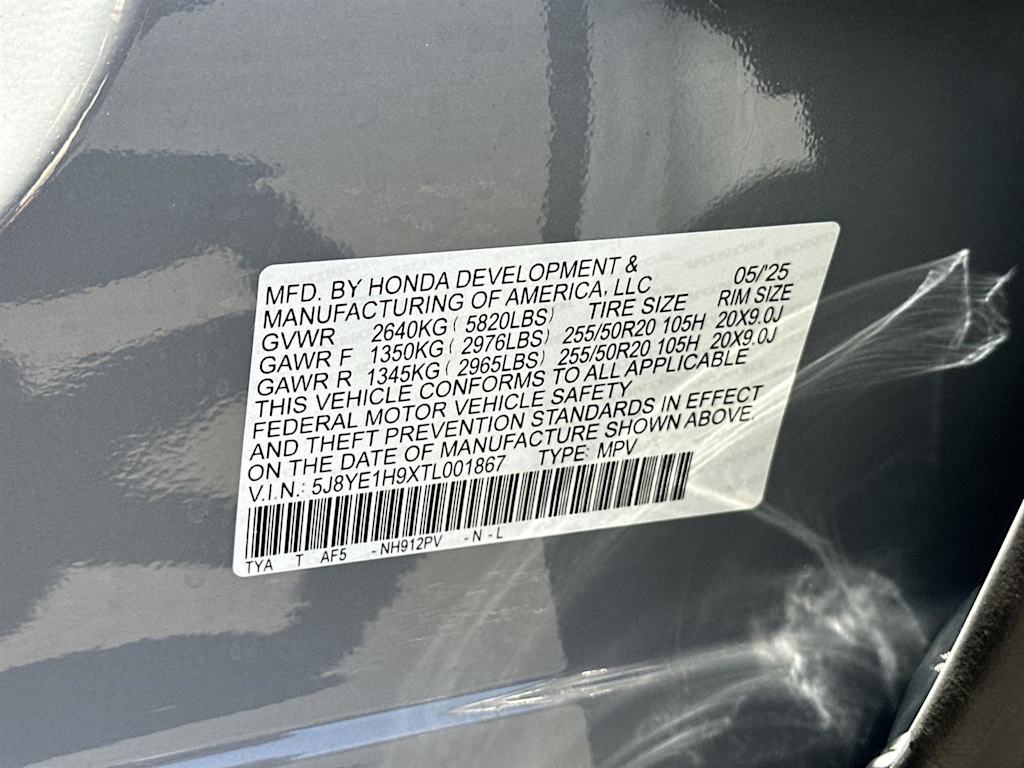 Thumbnail: 2026 Acura MDX - 20