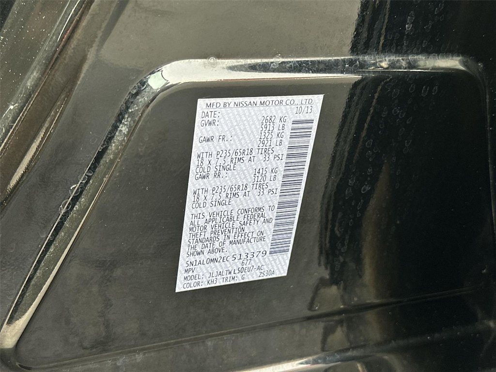 Thumbnail: 2014 INFINITI QX60 - 21