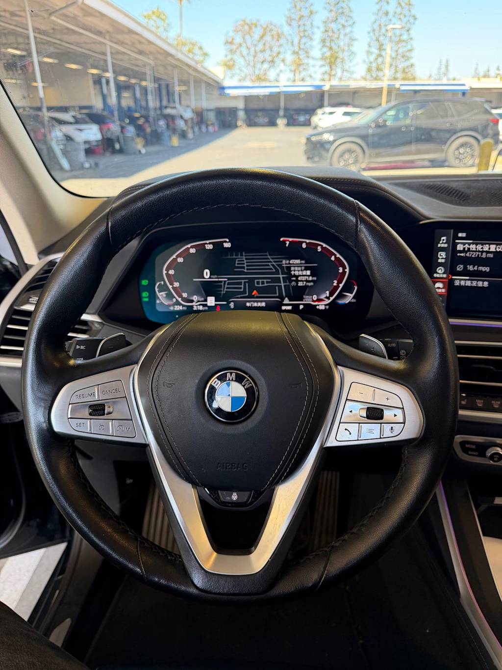 Thumbnail: 2022 BMW X7 - 9