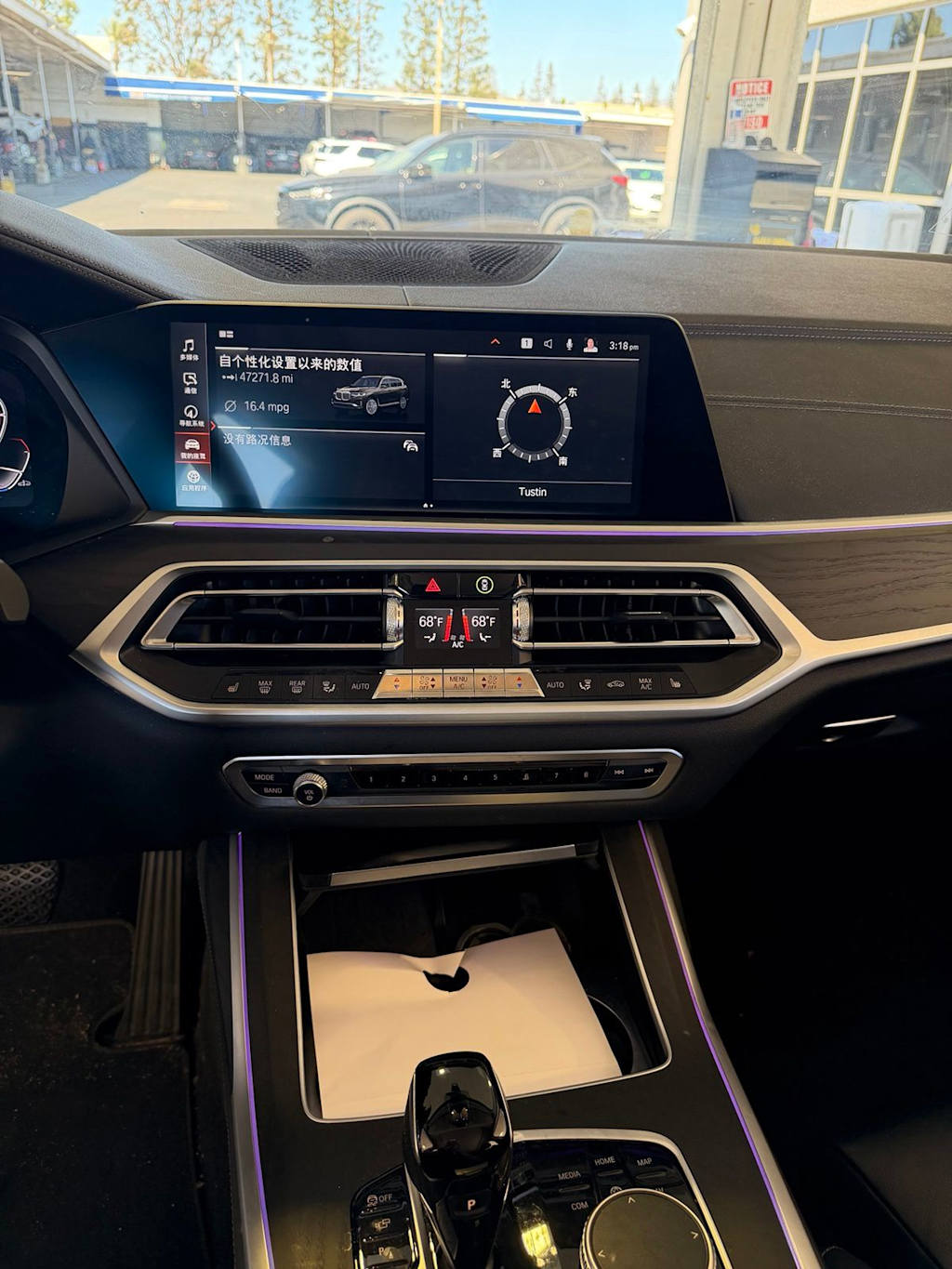 Thumbnail: 2022 BMW X7 - 11