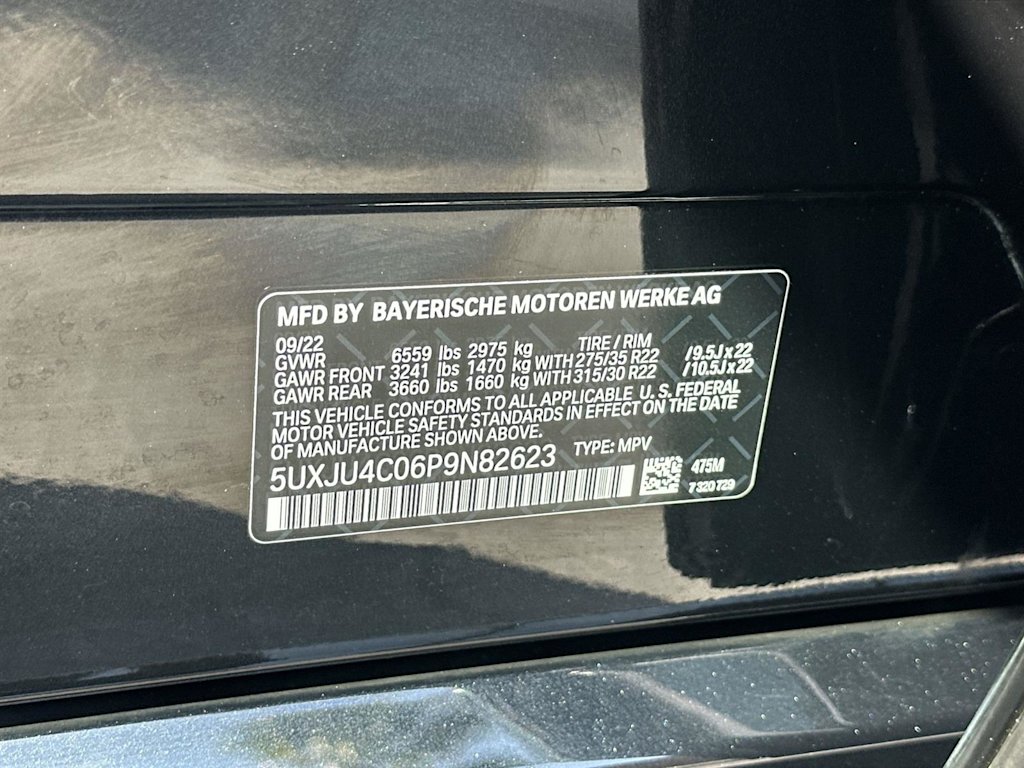 Thumbnail: 2023 BMW X5 - 21