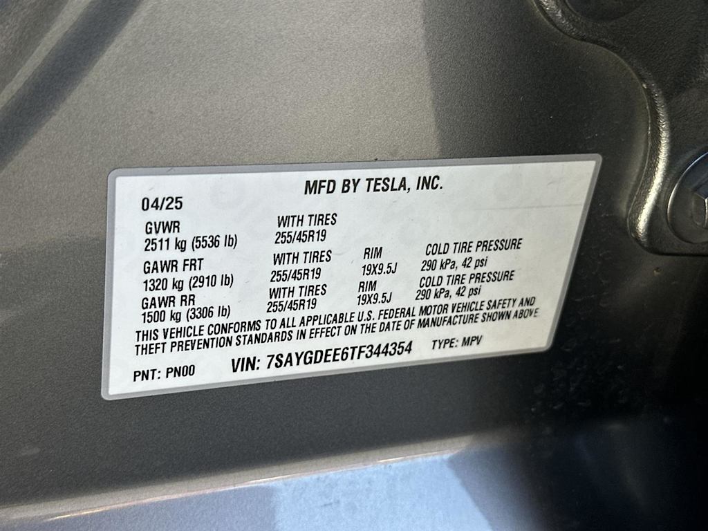 Thumbnail: 2026 Tesla Model Y - 22