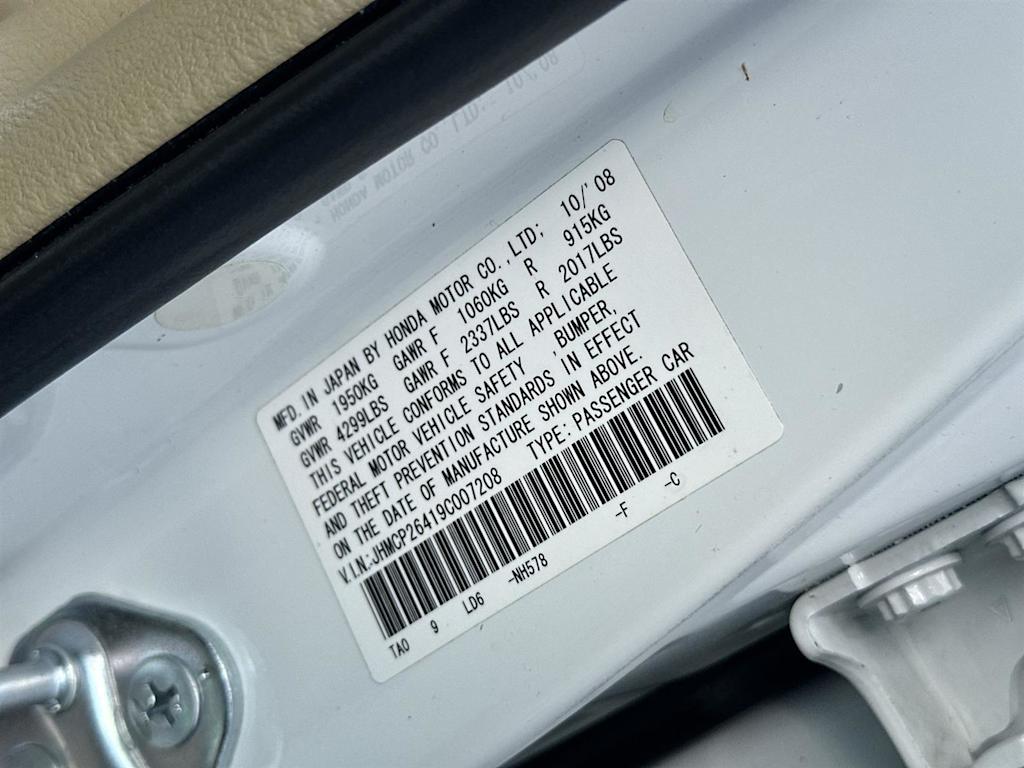 Thumbnail: 2009 Honda Accord - 20