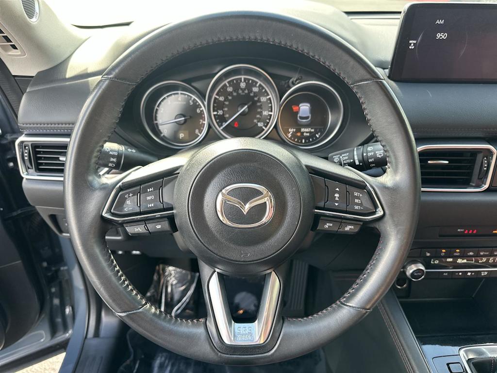 Thumbnail: 2023 Mazda CX-5 - 15