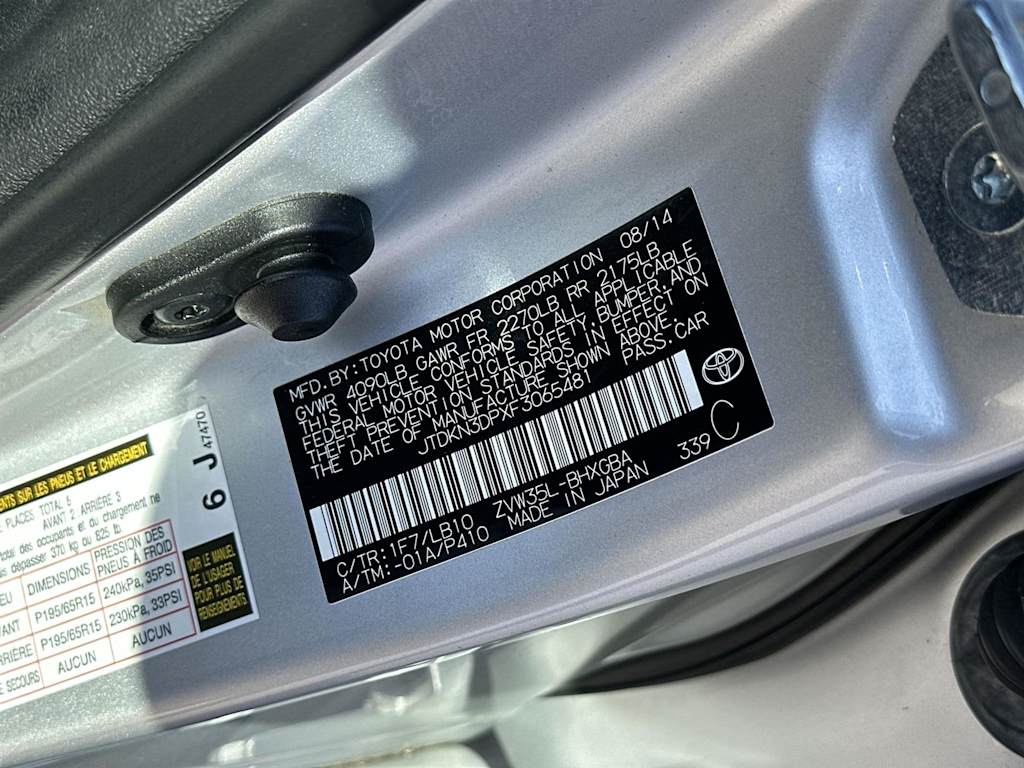 Thumbnail: 2015 Toyota Prius - 20