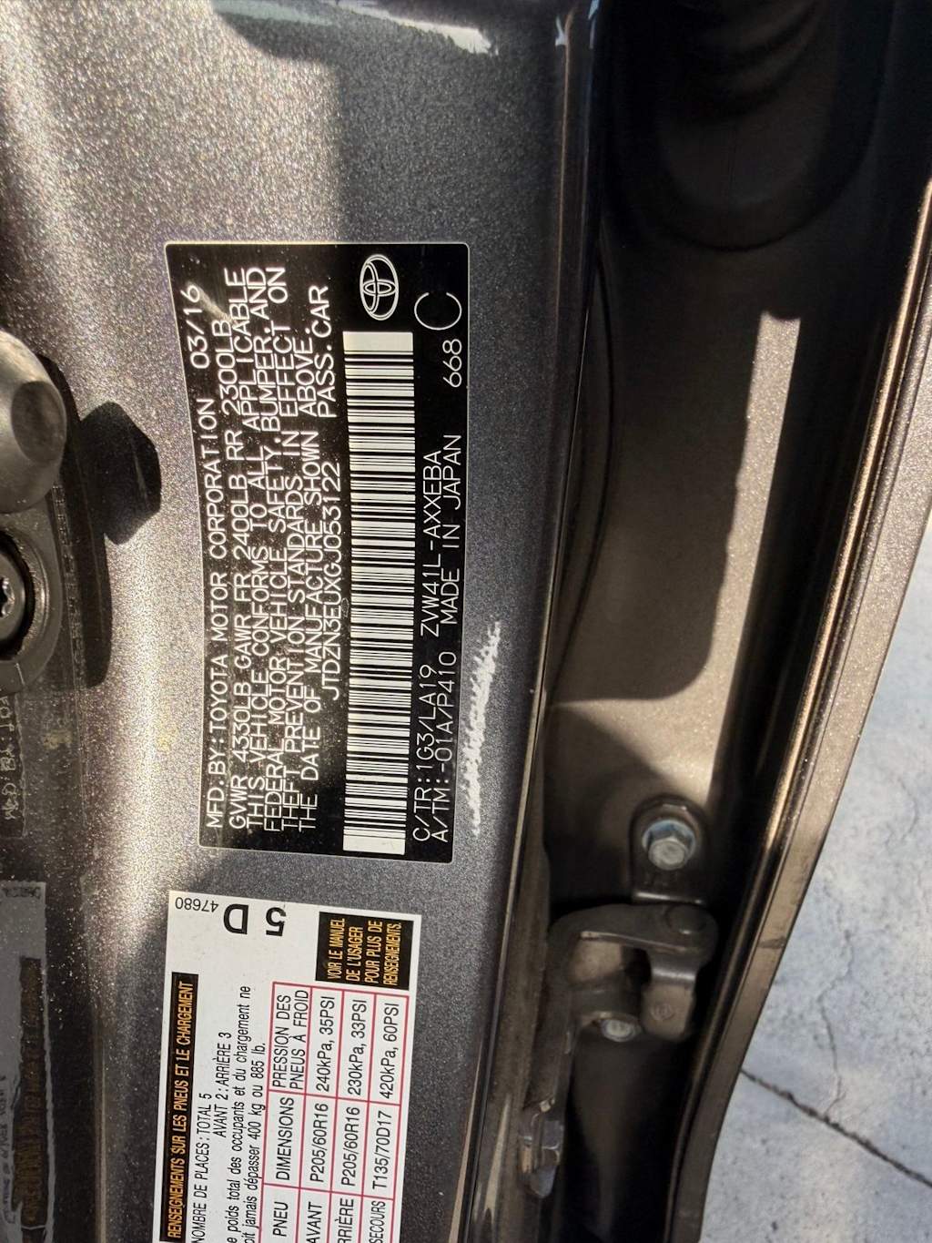 Thumbnail: 2016 Toyota Prius v - 13