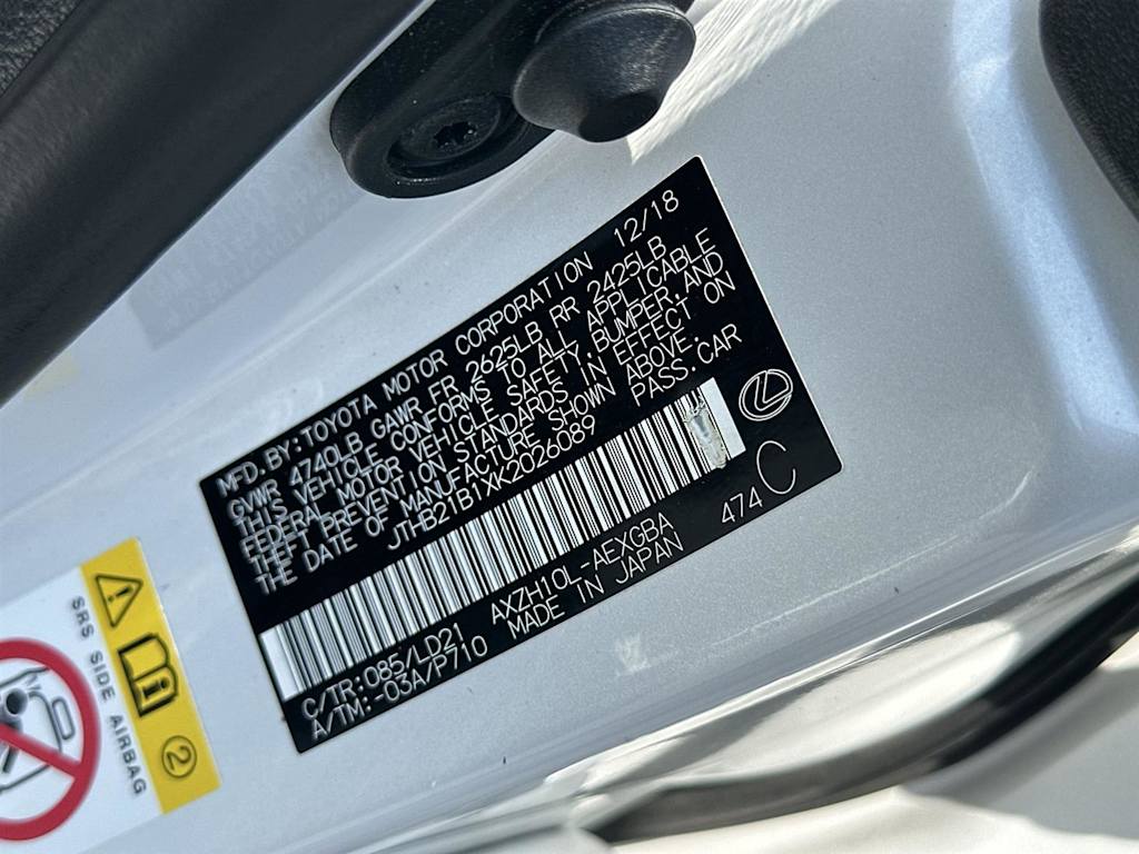 Thumbnail: 2019 Lexus ES - 19