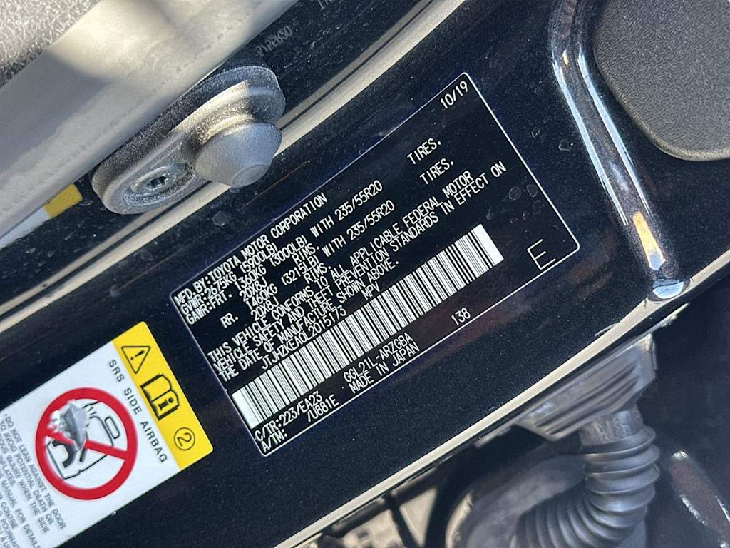 Thumbnail: 2020 Lexus RX - 20