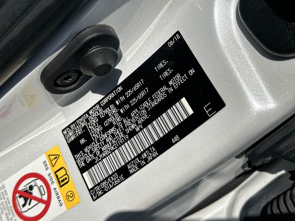 Thumbnail: 2019 Lexus NX - 19