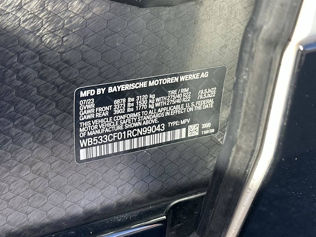 Thumbnail: 2024 BMW iX - 20