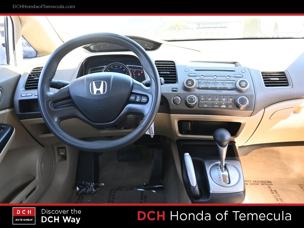 Thumbnail: 2008 Honda Civic - 2