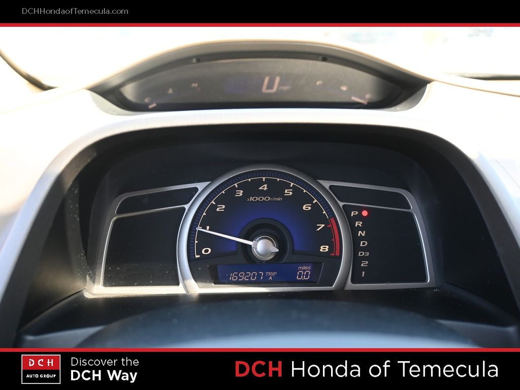 Thumbnail: 2008 Honda Civic - 14