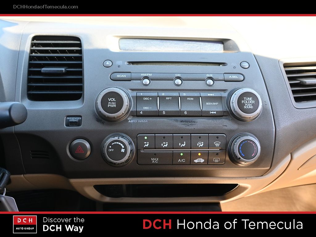 Thumbnail: 2008 Honda Civic - 12