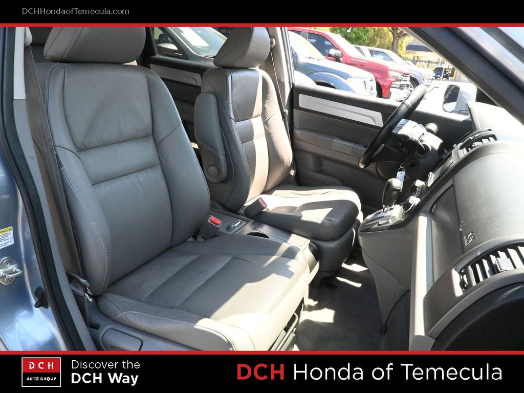 Thumbnail: 2011 Honda CR-V - 23