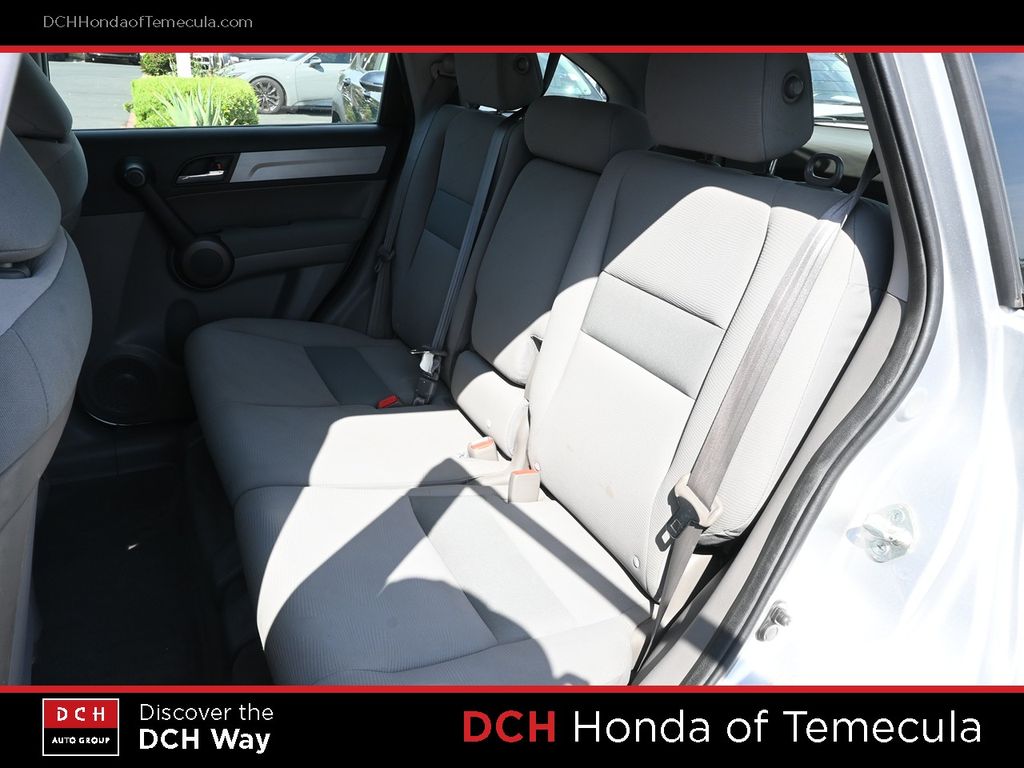Thumbnail: 2011 Honda CR-V - 12