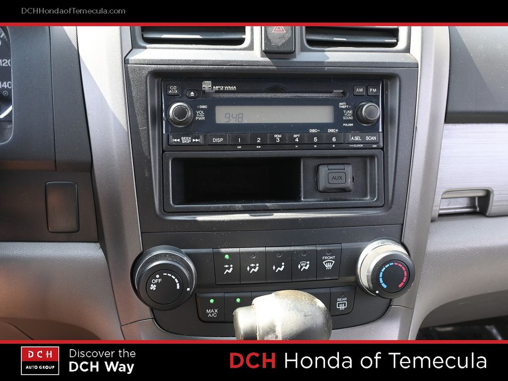 Thumbnail: 2011 Honda CR-V - 13