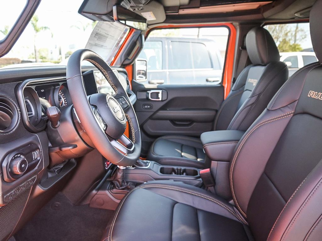 Thumbnail: 2025 Jeep Wrangler - 11