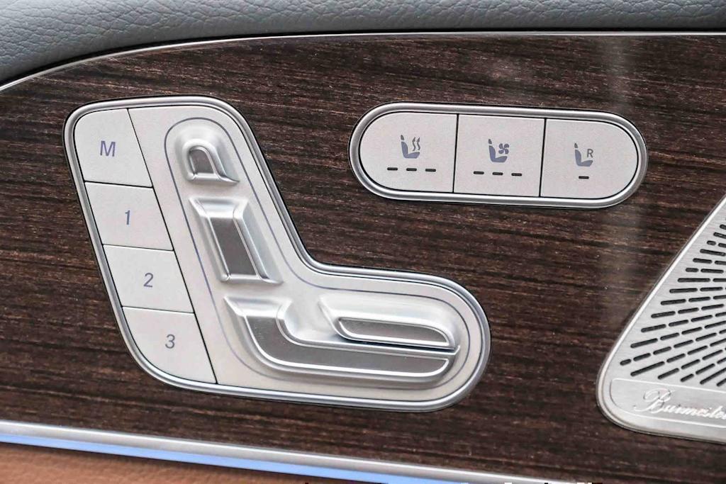 Thumbnail: 2026 Mercedes-Benz GLS - 33