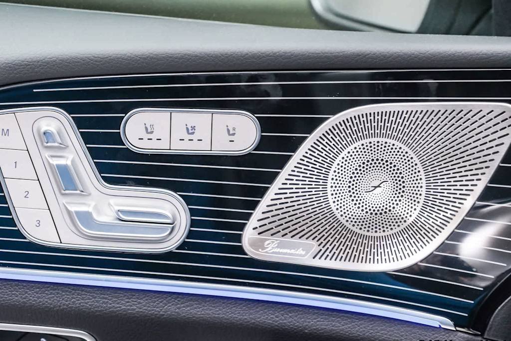 Thumbnail: 2026 Mercedes-Benz GLS - 61