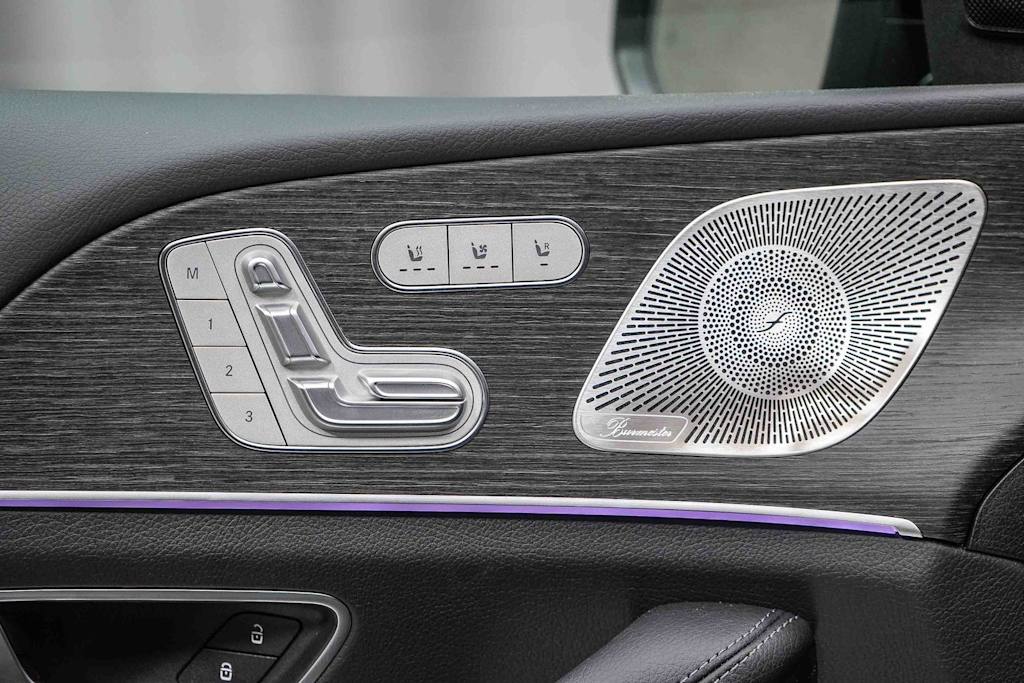 Thumbnail: 2026 Mercedes-Benz GLS - 25
