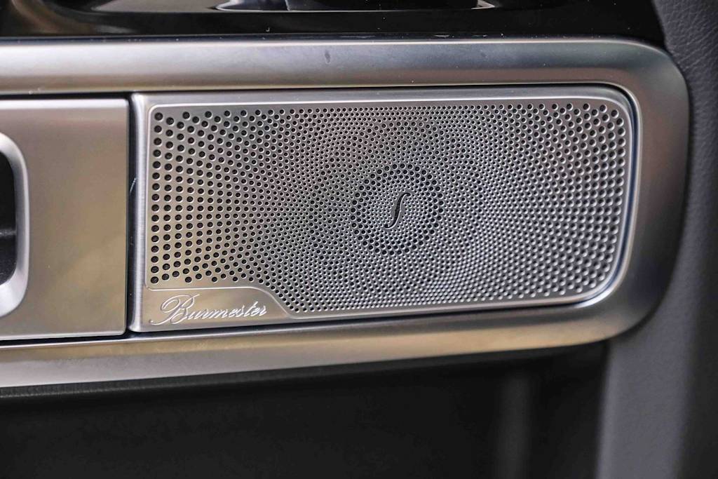 Thumbnail: 2026 Mercedes-Benz G-Class - 17