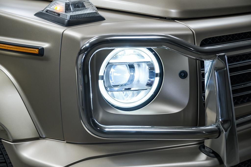Thumbnail: 2023 Mercedes-Benz G-Class - 21
