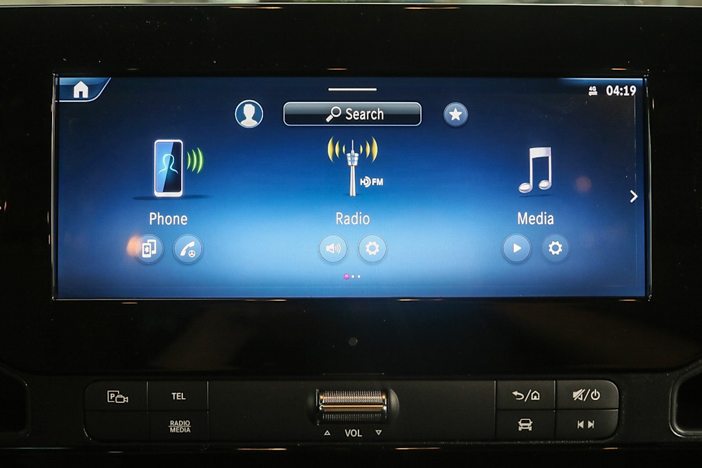 Thumbnail: 2025 Mercedes-Benz Sprinter - 12