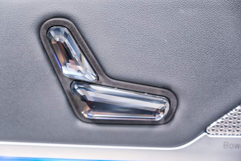 Thumbnail: 2025 BMW 7 Series - 25