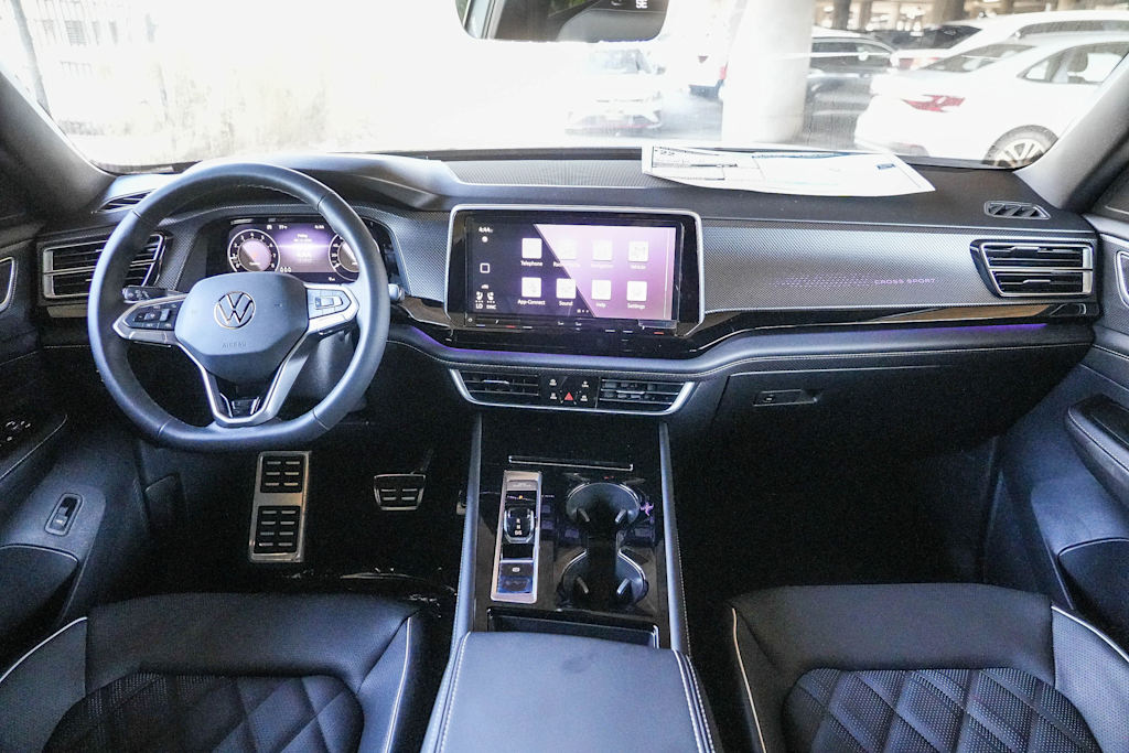 Thumbnail: 2026 Volkswagen Atlas - 2