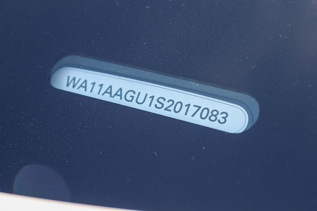 Thumbnail: 2025 Audi Q5 - 18