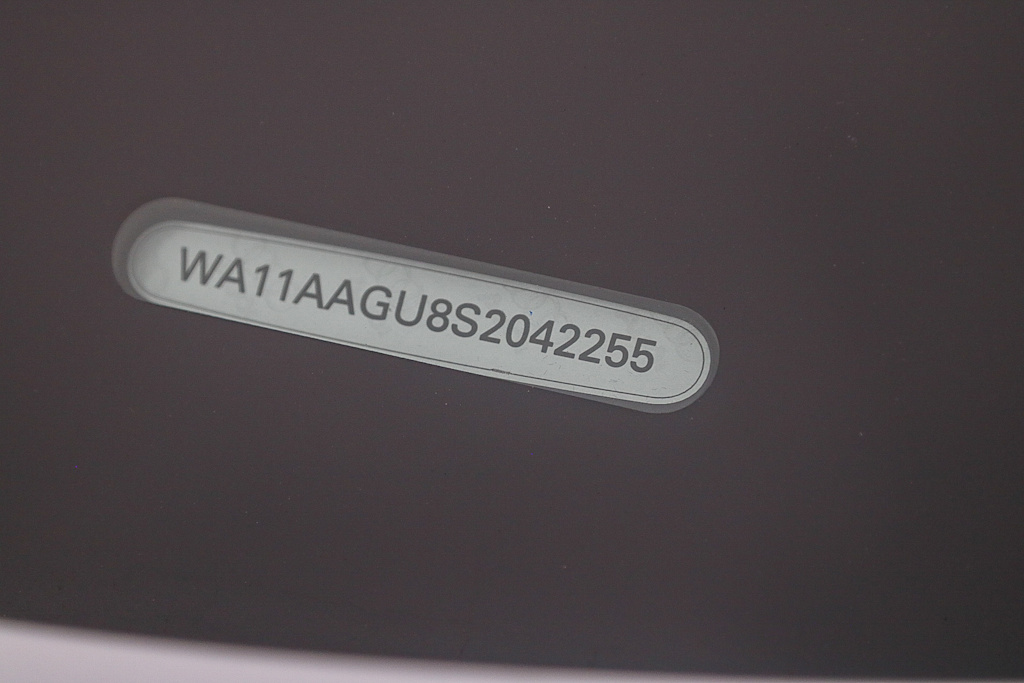 Thumbnail: 2025 Audi Q5 - 16